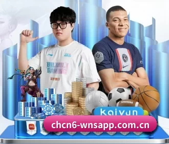澳门威尼斯人官网下载 APP